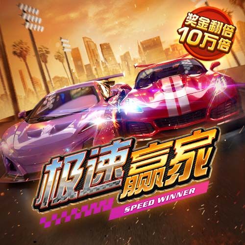 679彩票app下载官网下载