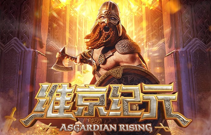 火孤体育官网app入口