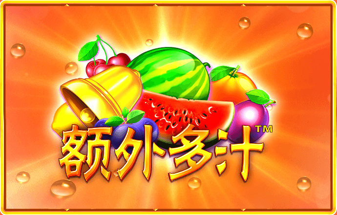 富翁彩票app官方版下载安卓