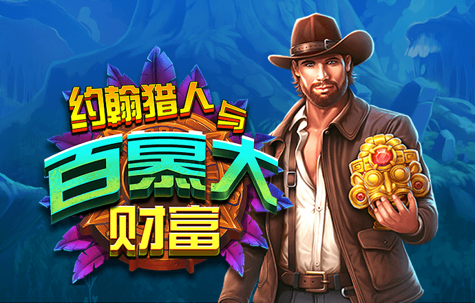 zoty中欧体育(官方)APP下载