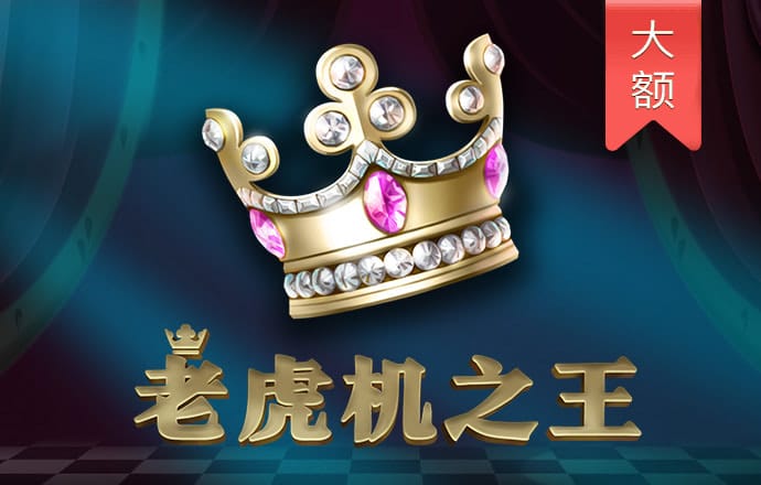 5357cc拉斯维加斯-