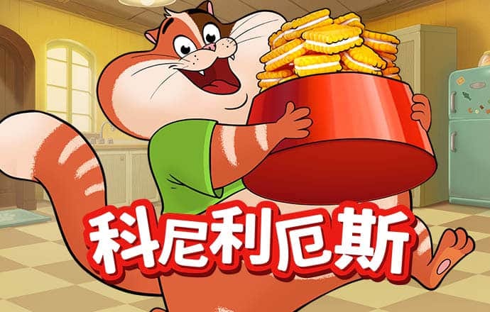 江南·体育登录入口