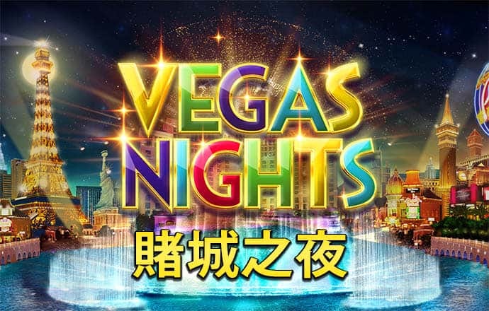 雷火剑官方网站下载