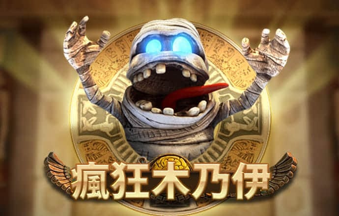 爱游戏ayx官方全站